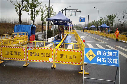 杭州港華燃氣道路及小區管道工程